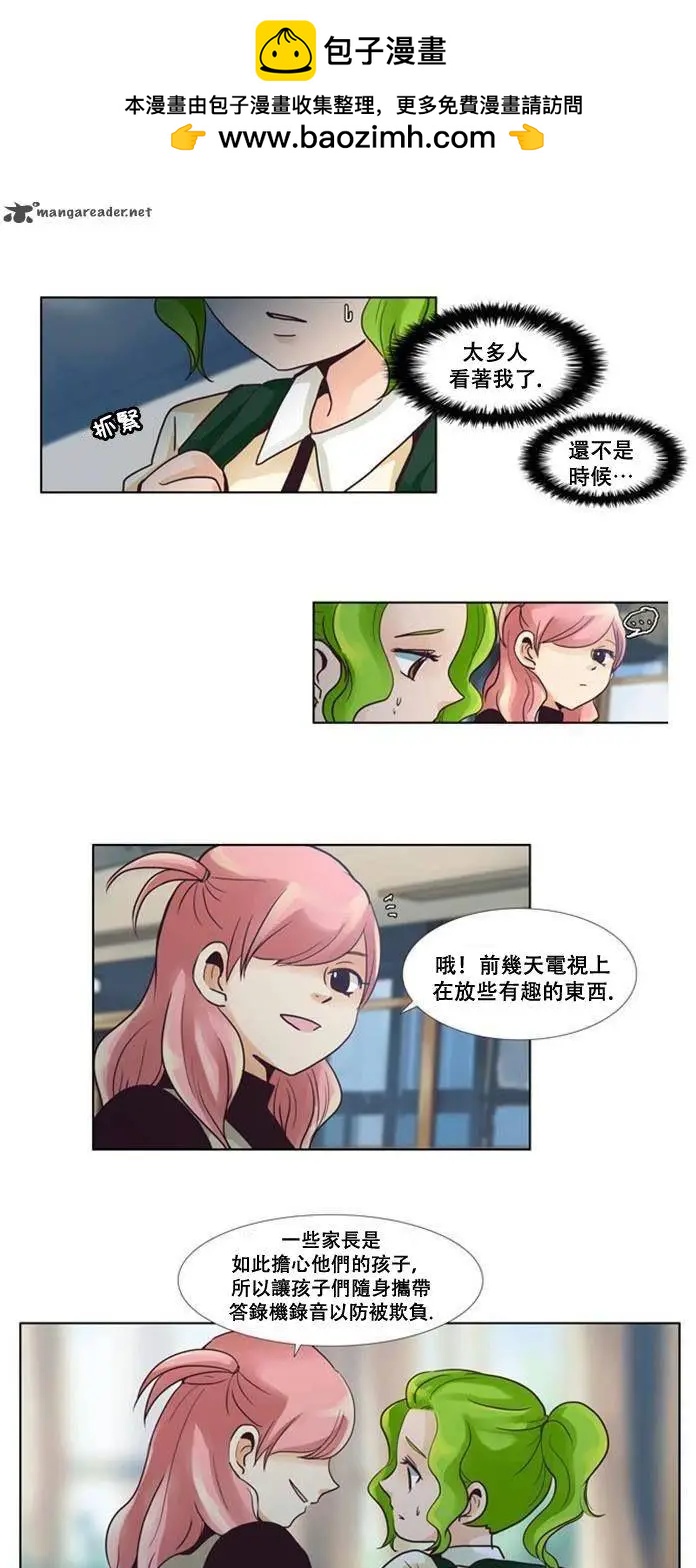 第47回1