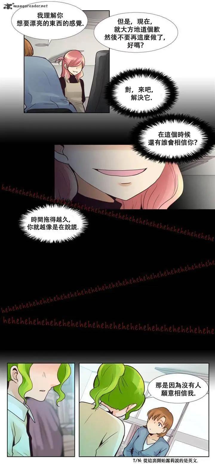 第47回10
