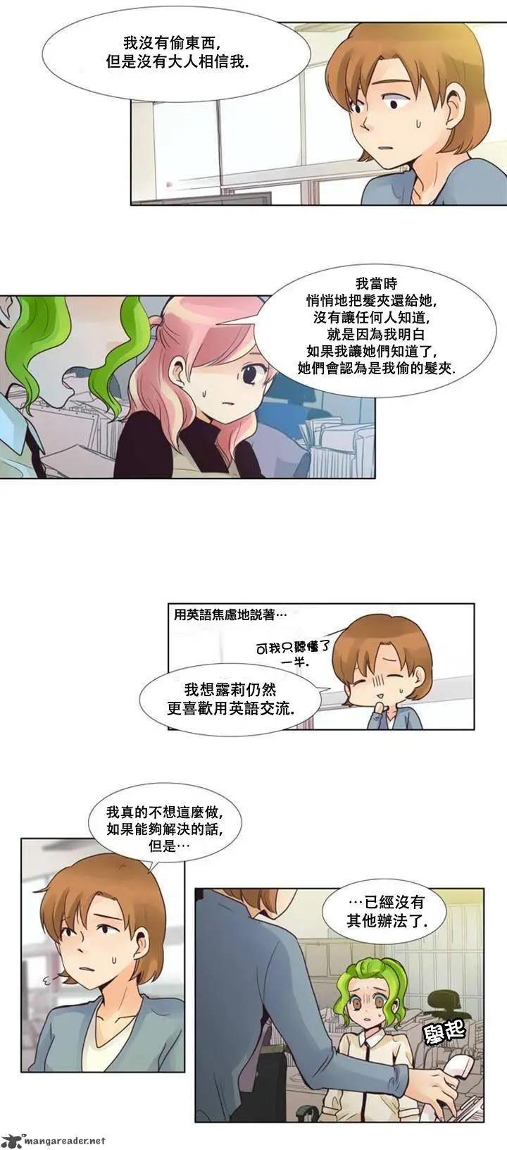 第47回11