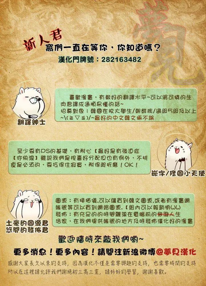 第47回14