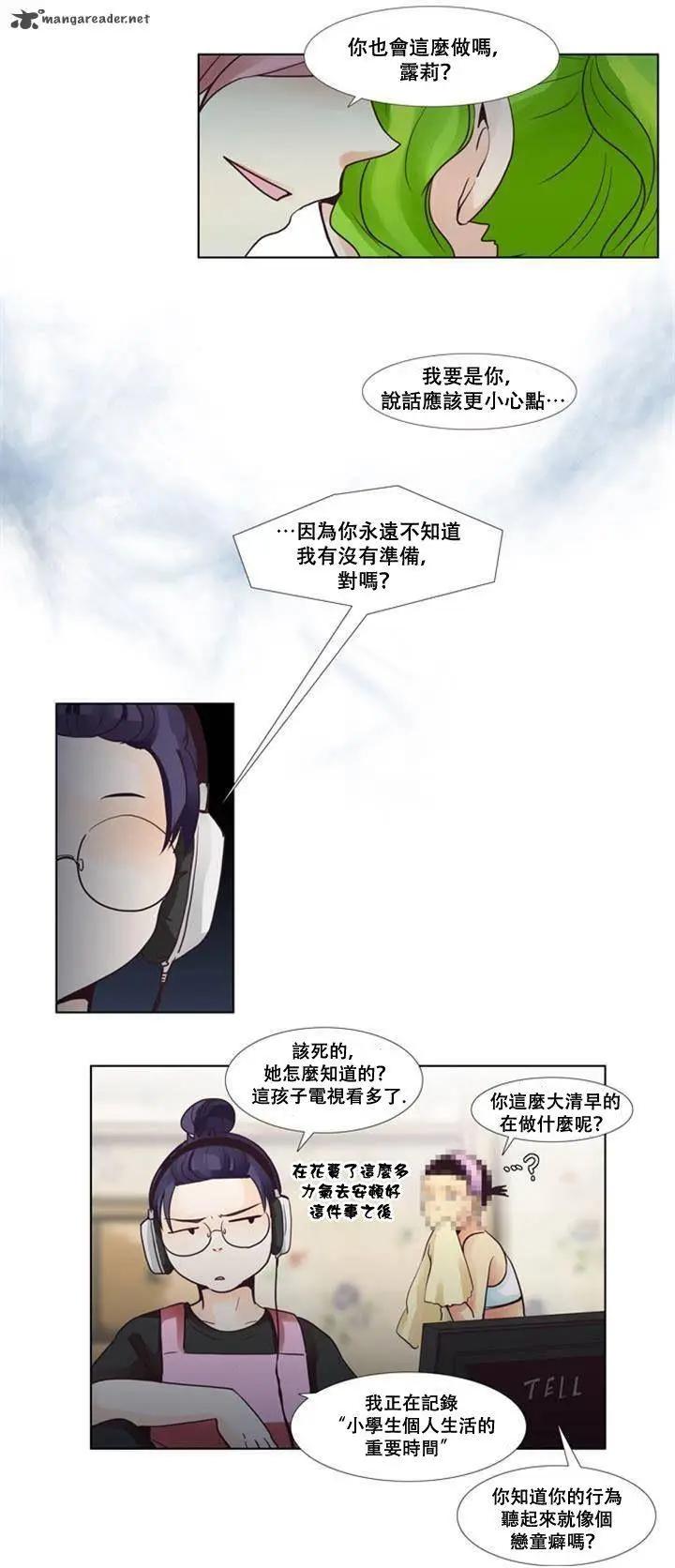 第47回2