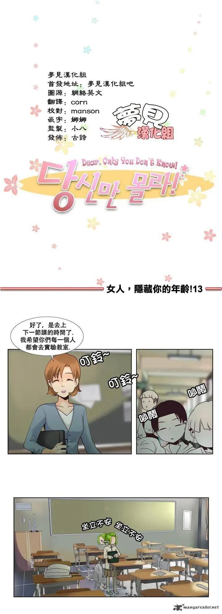 第47回3