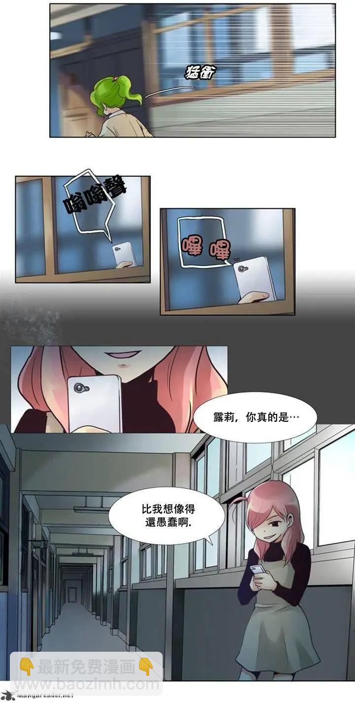 第47回5