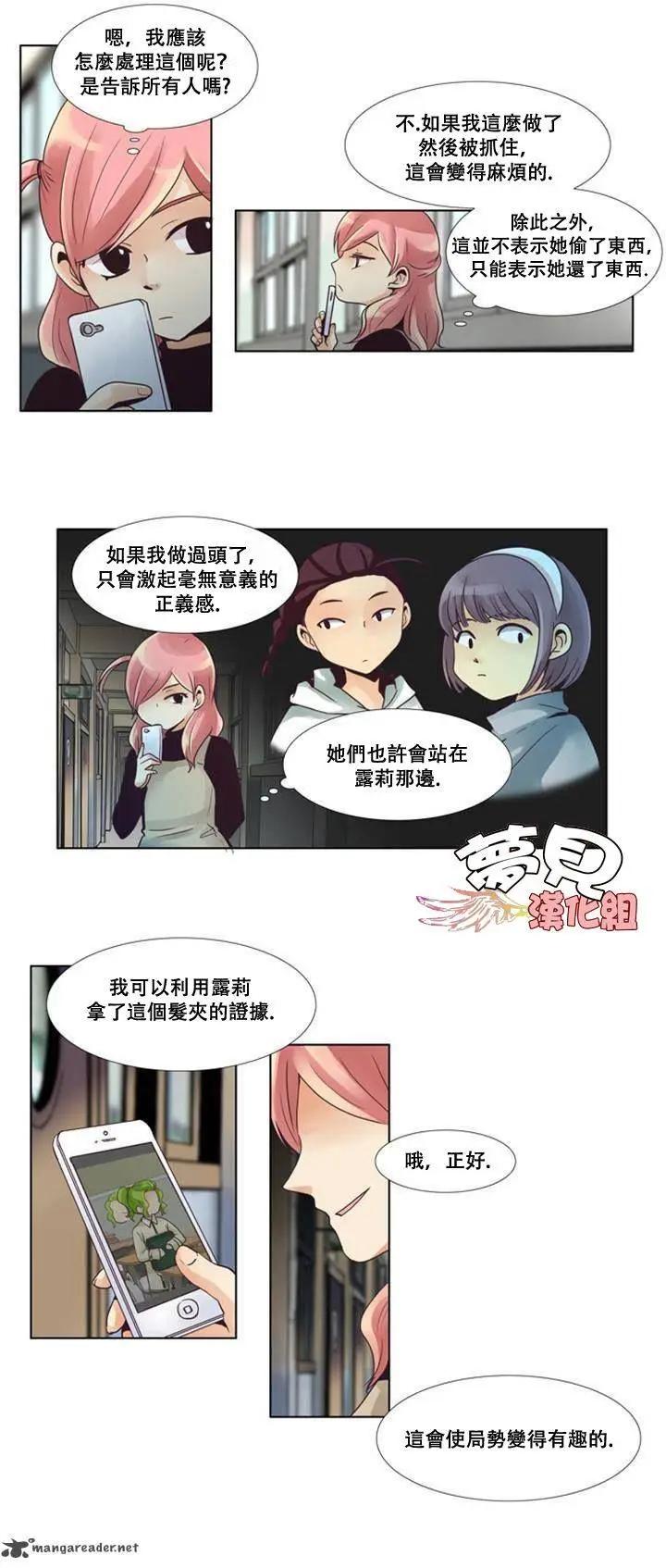 第47回6