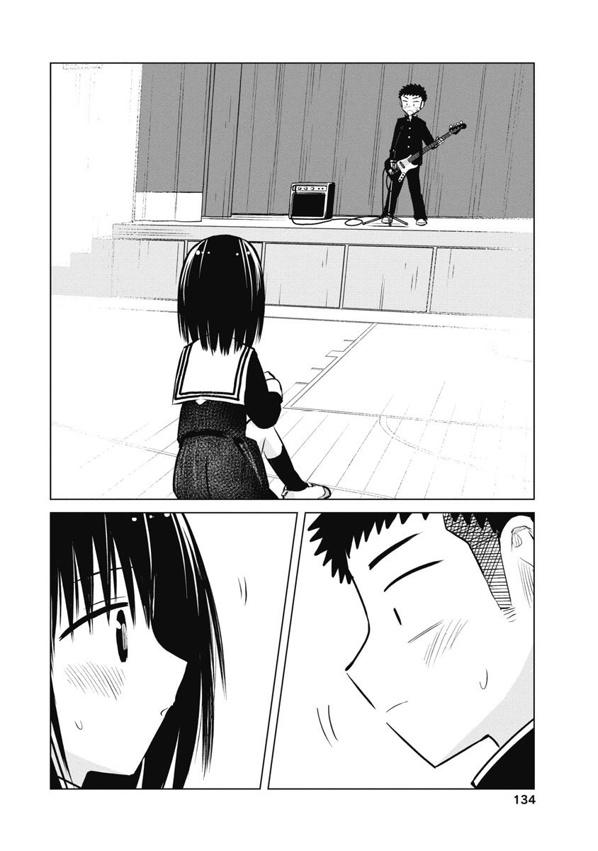 第19话13