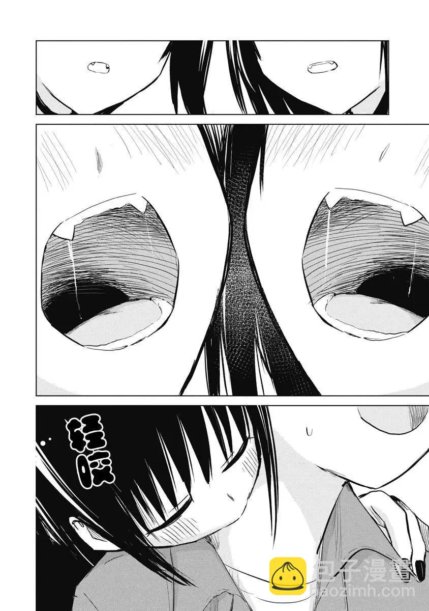 第22话6
