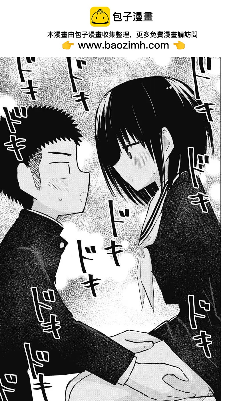 第24话22