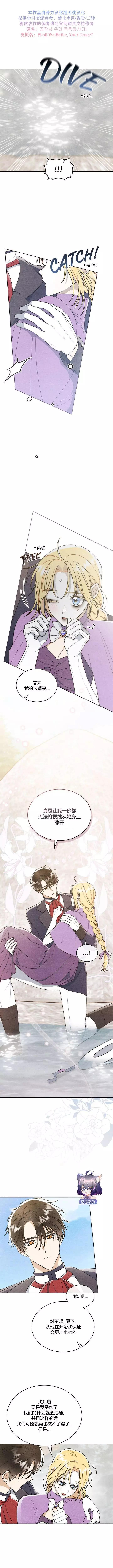 第24话0