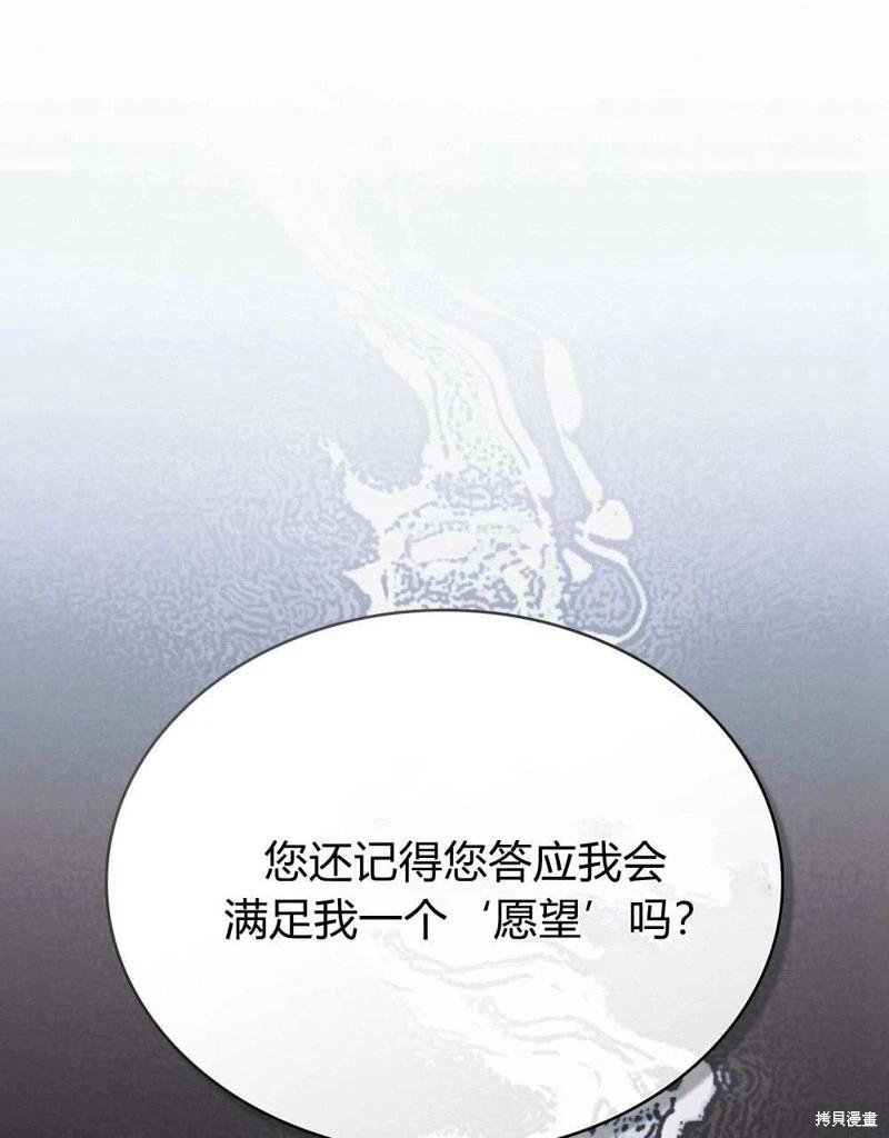 第40话0