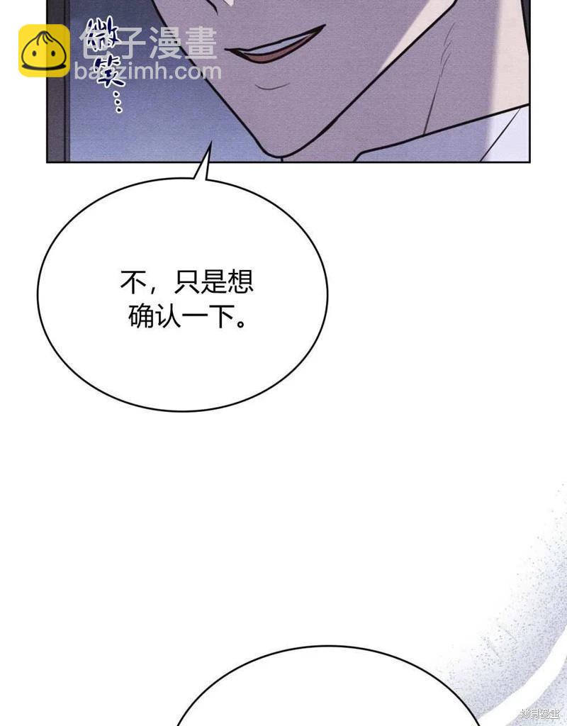 第40话11