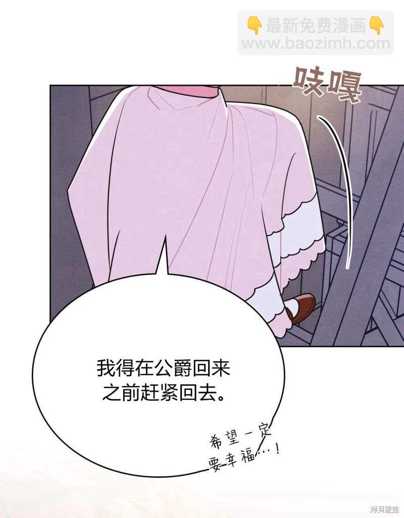 第40话20