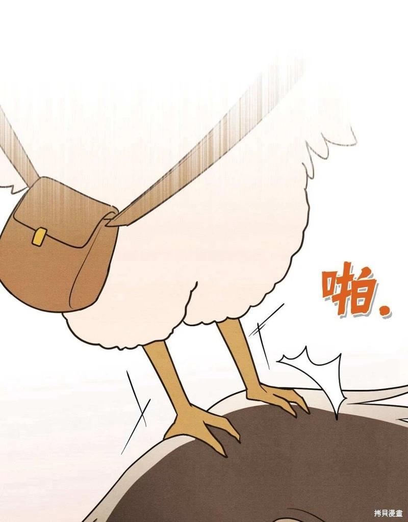 第40话42