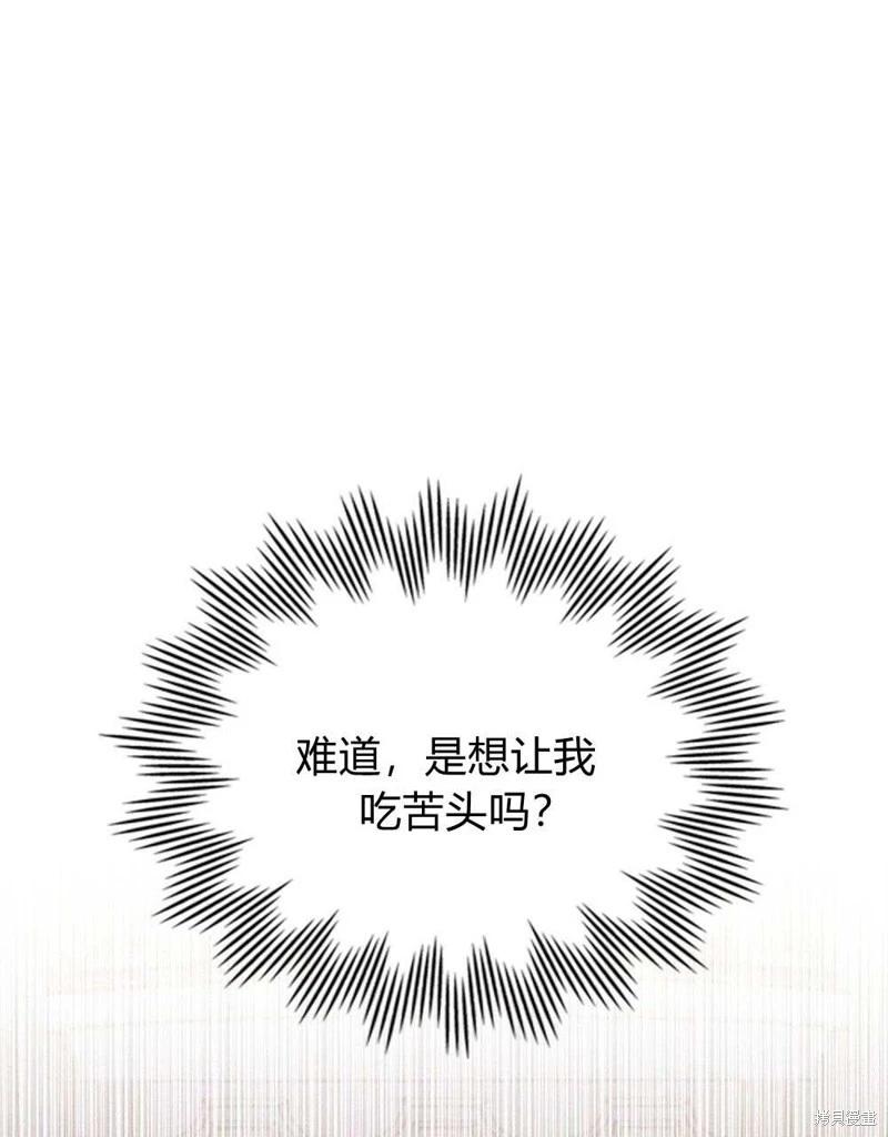第41话0