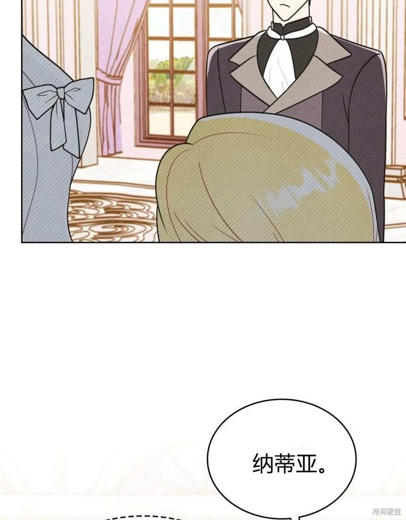 第41话13
