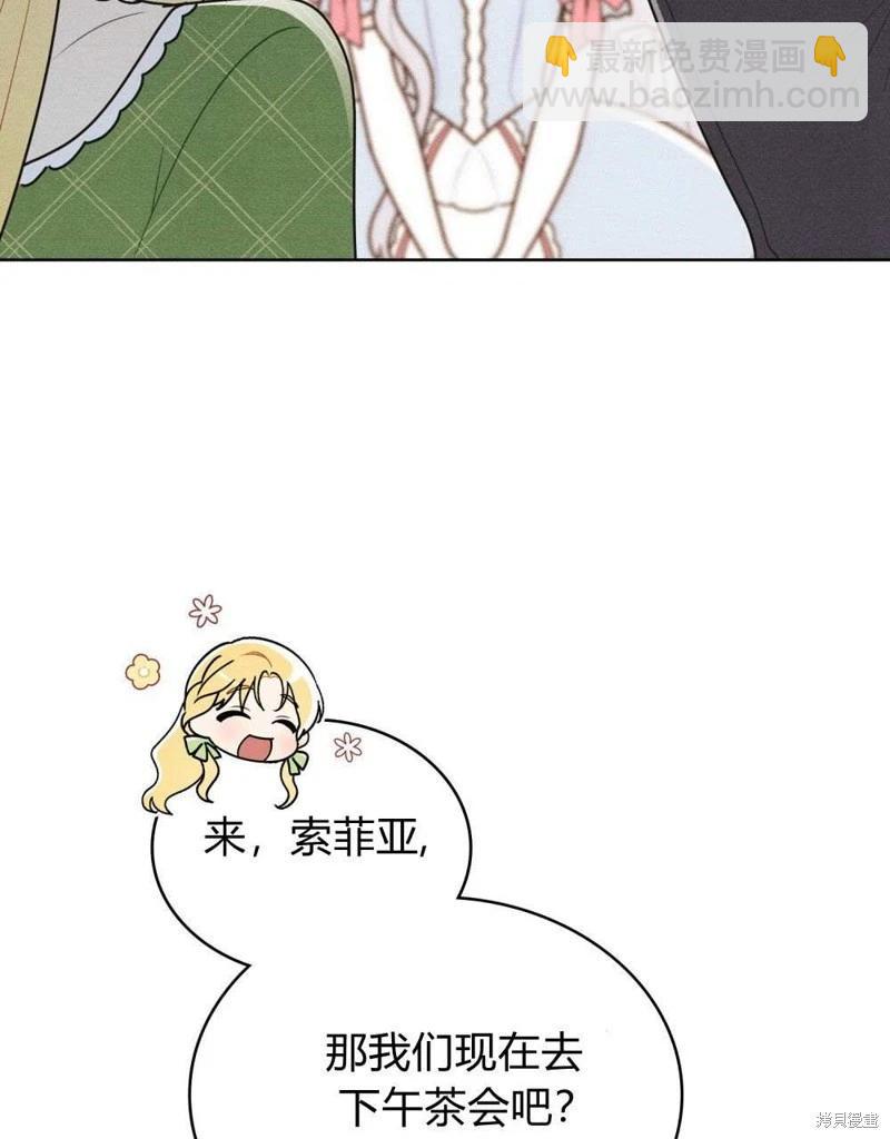 第41话15