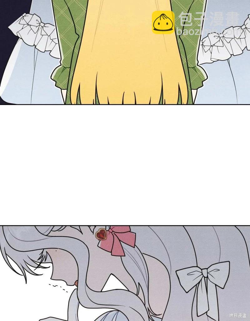 第41话2