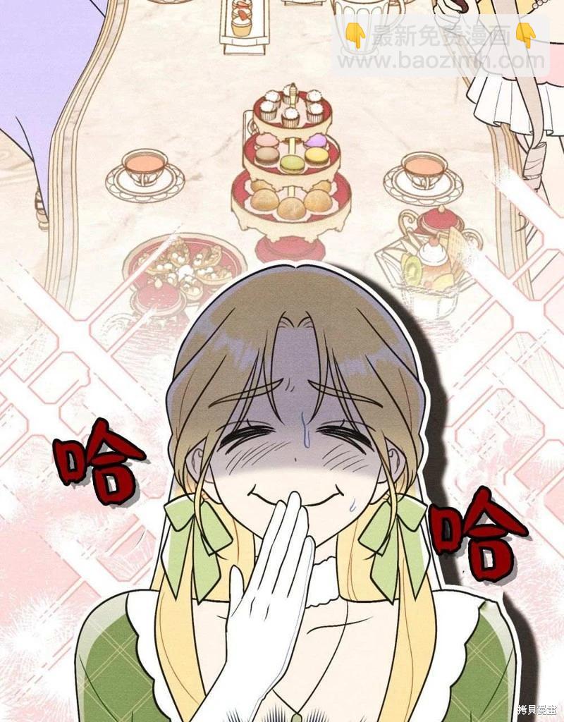 第41话25