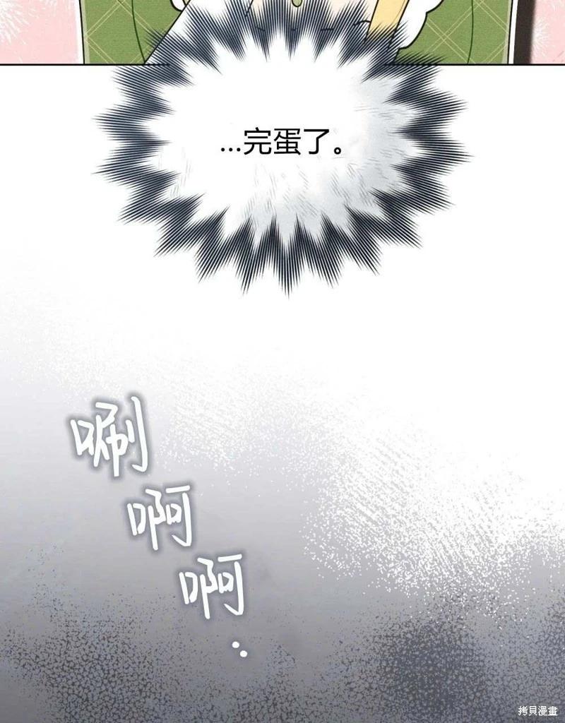 第41话26