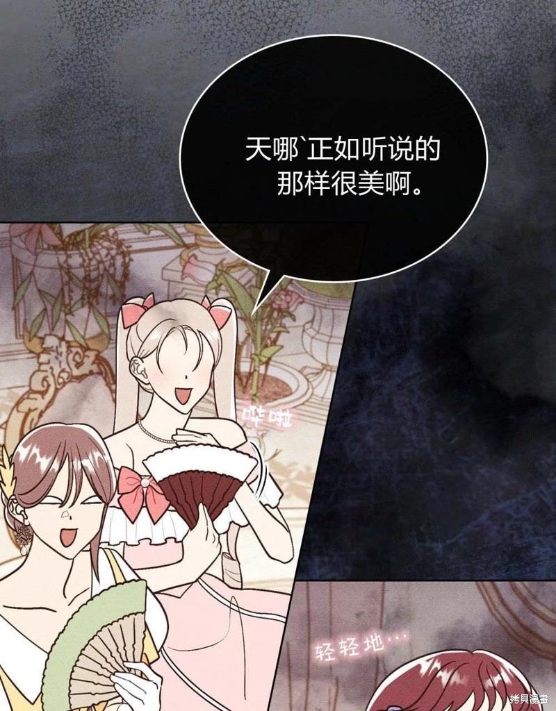 第41话27