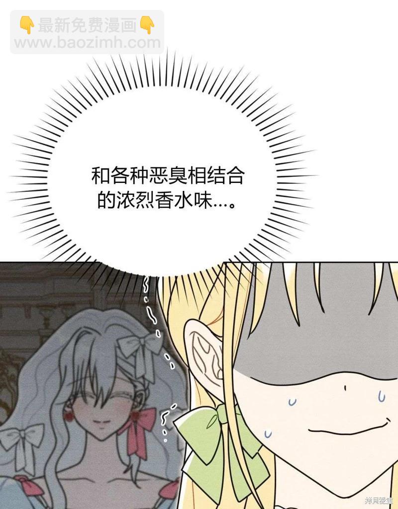 第41话30