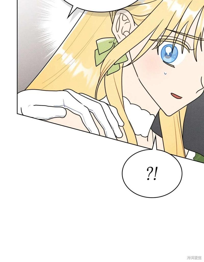 第41话34