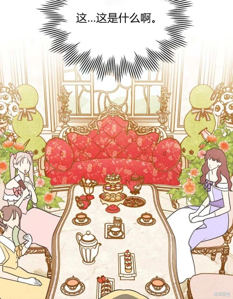 第41话38