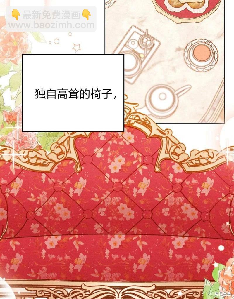 第41话41