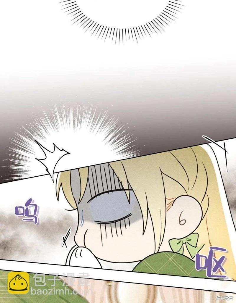 第41话44