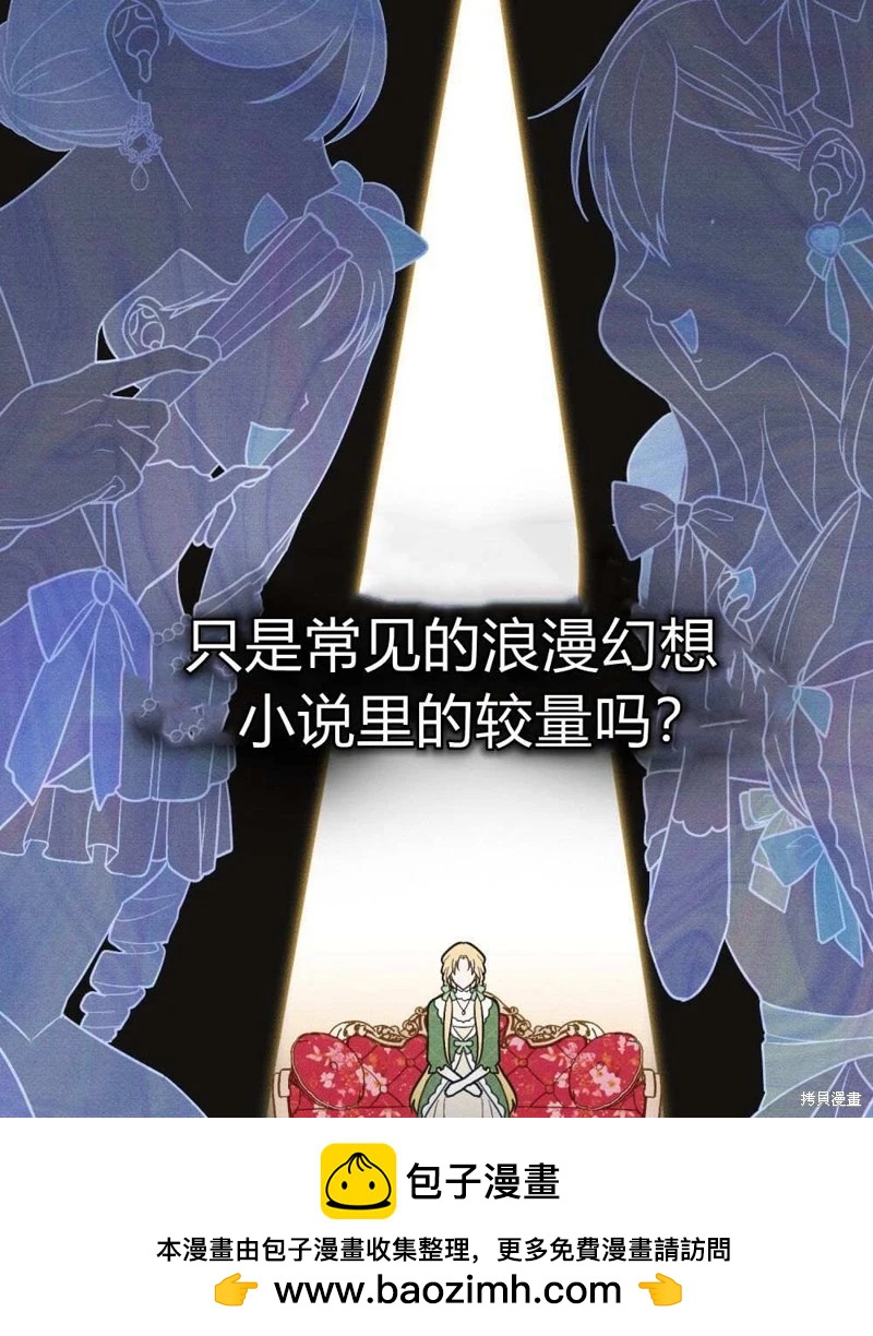 第41话55