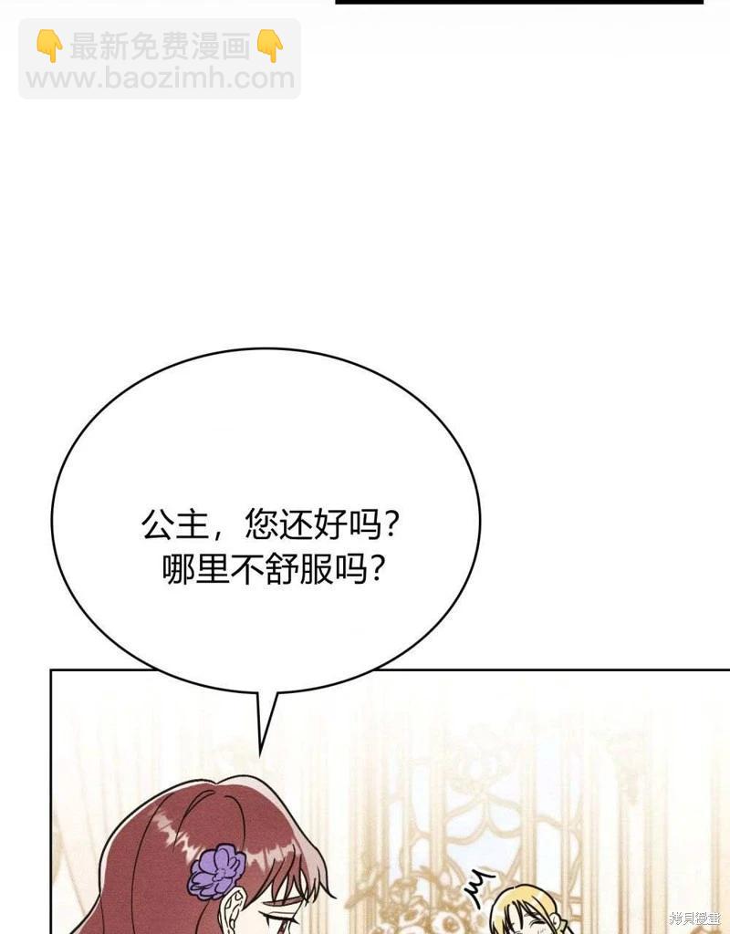 第41话57
