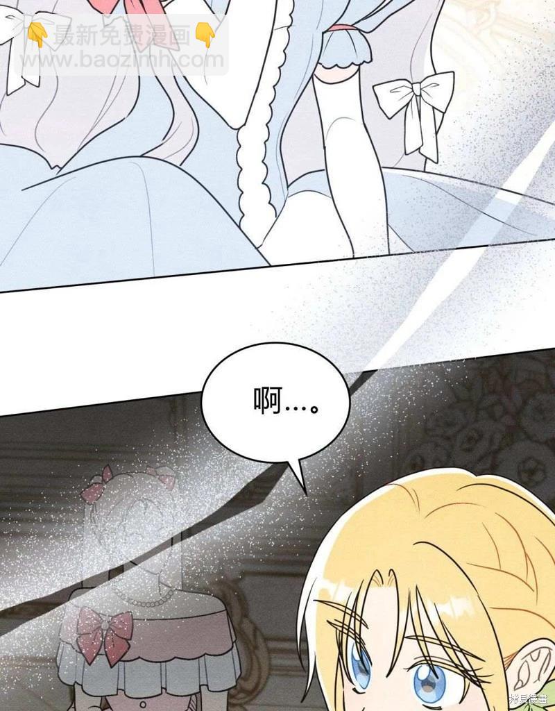 第41话61