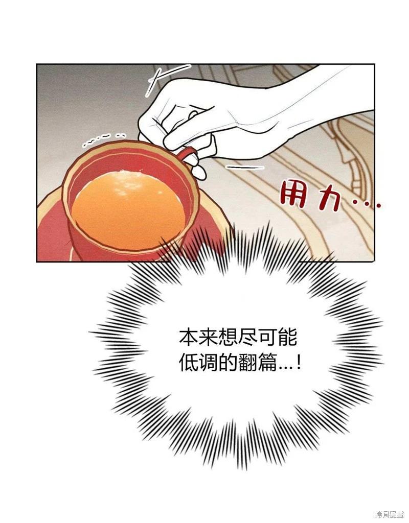 第41话63
