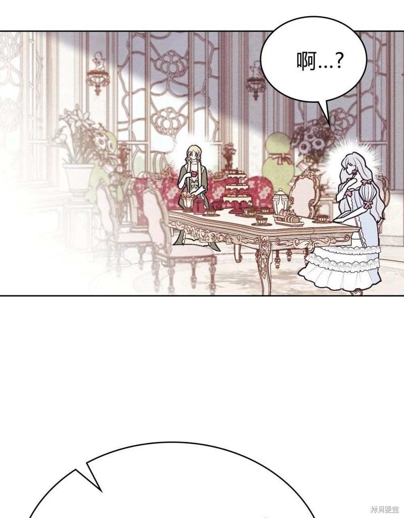 第41话73