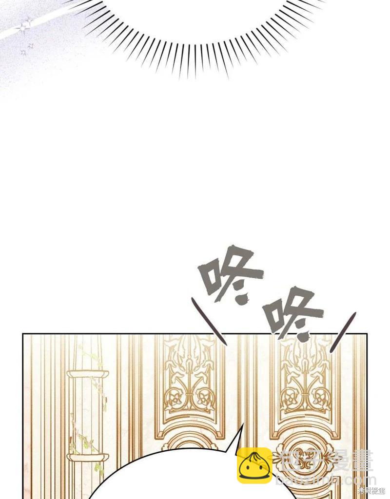 第41话84