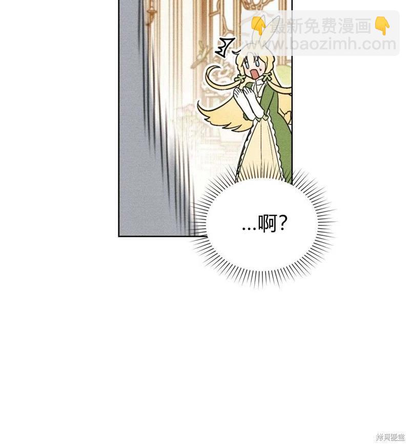 第41话87