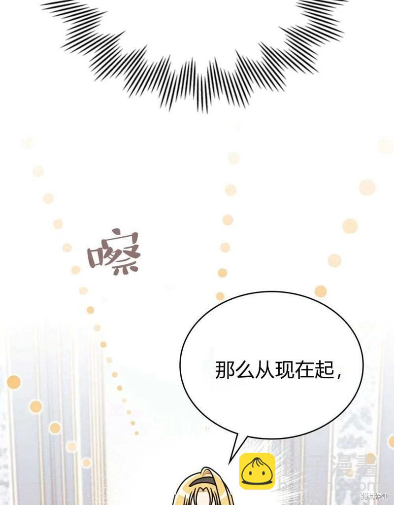 第42话52