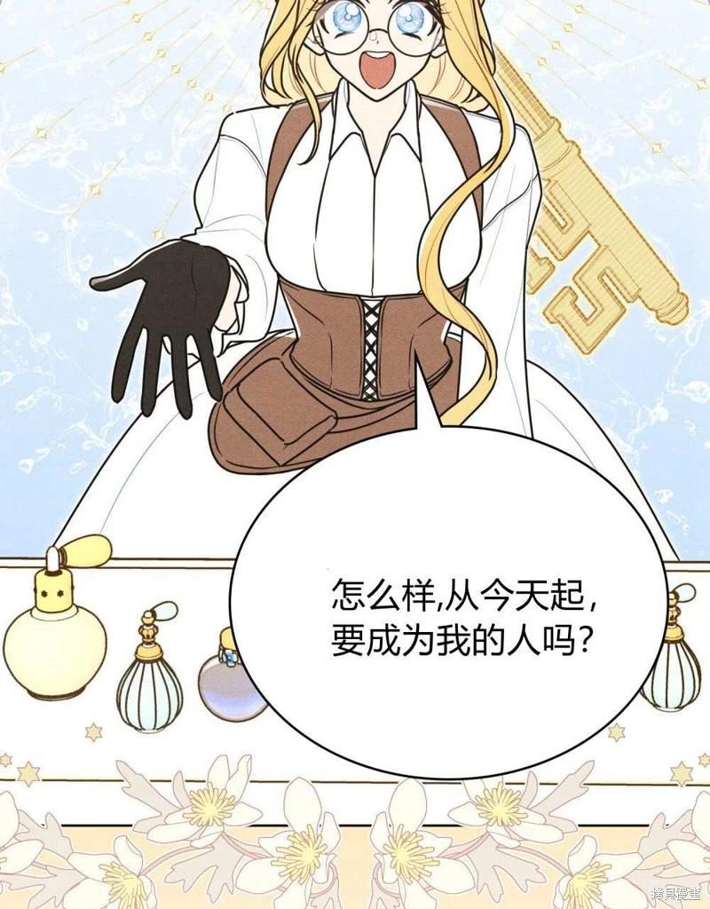 第42话88