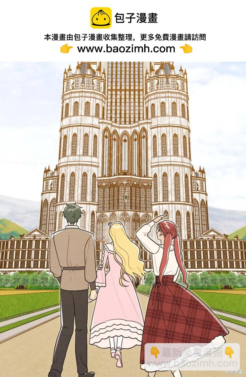 第45话1