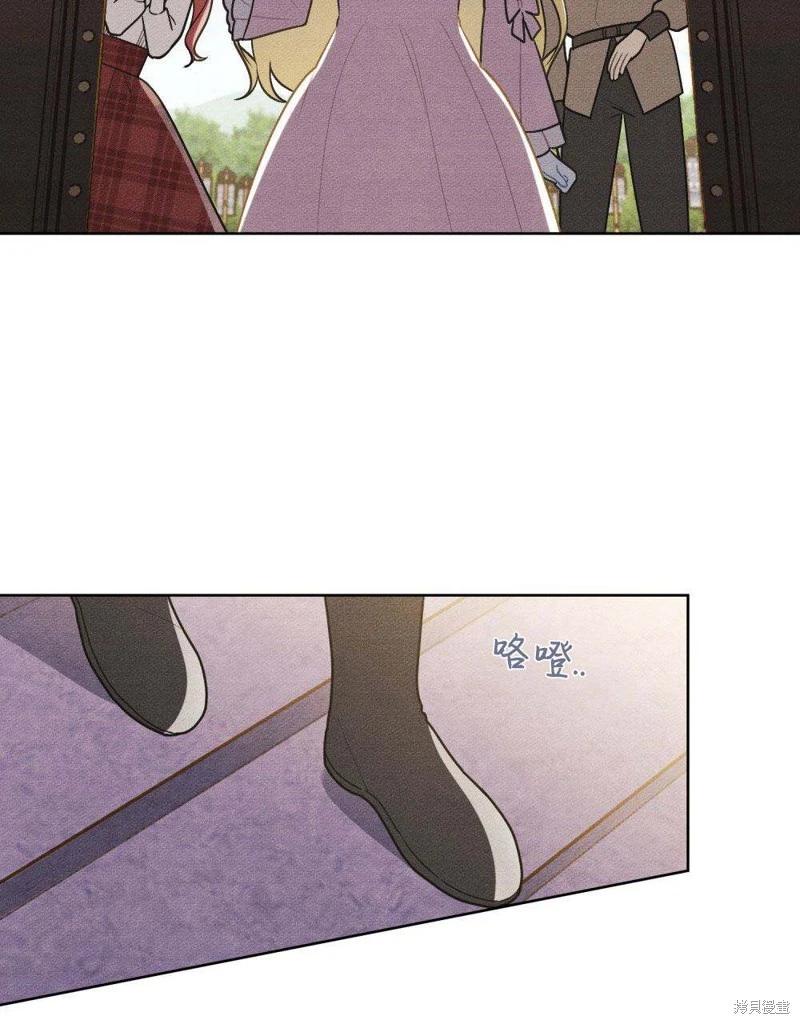 第45话11