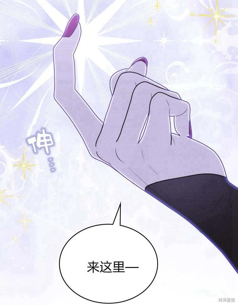 第45话31
