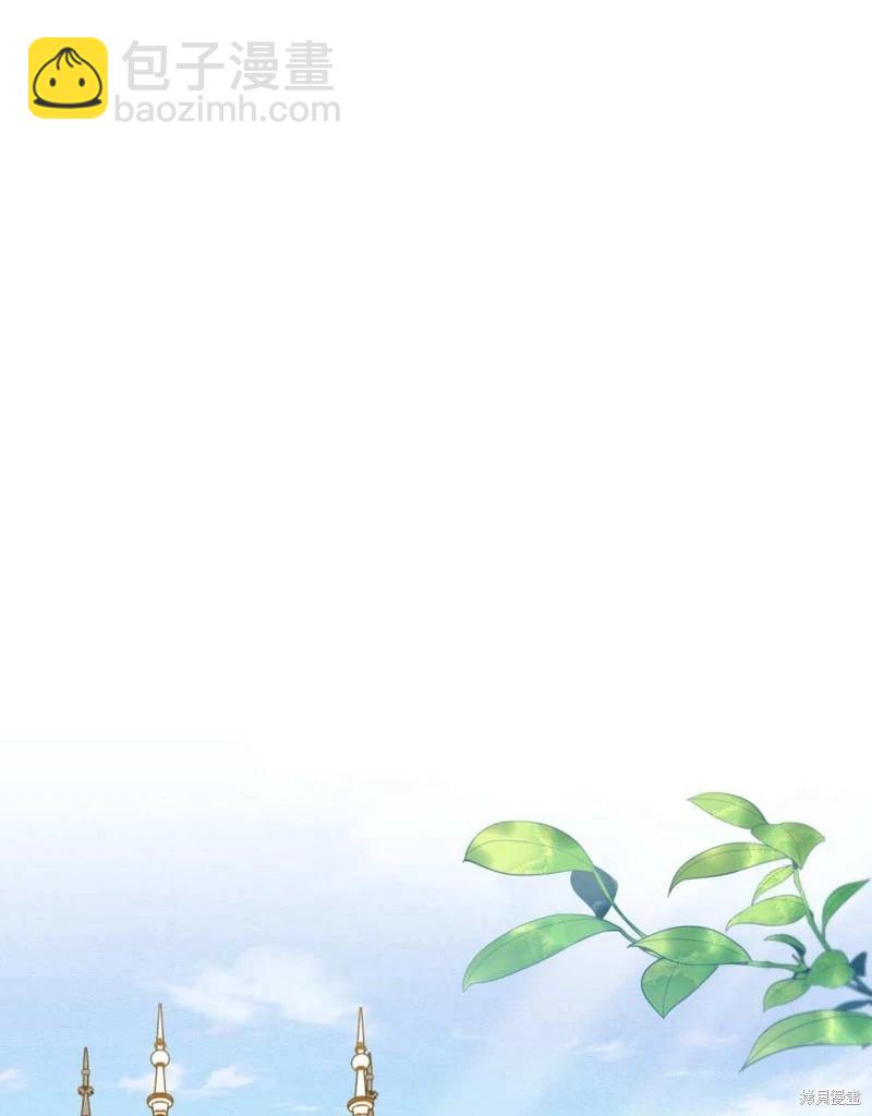第47话30