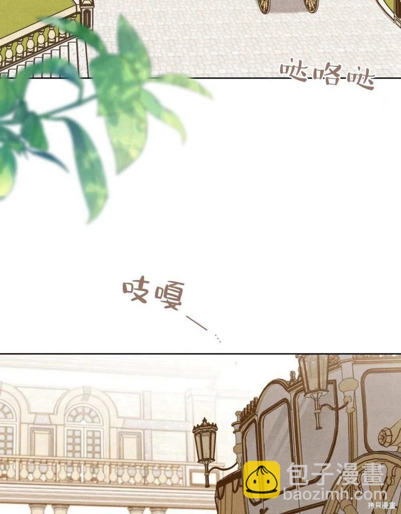 第47话32