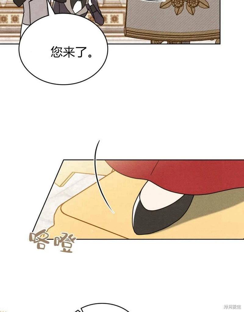 第47话34