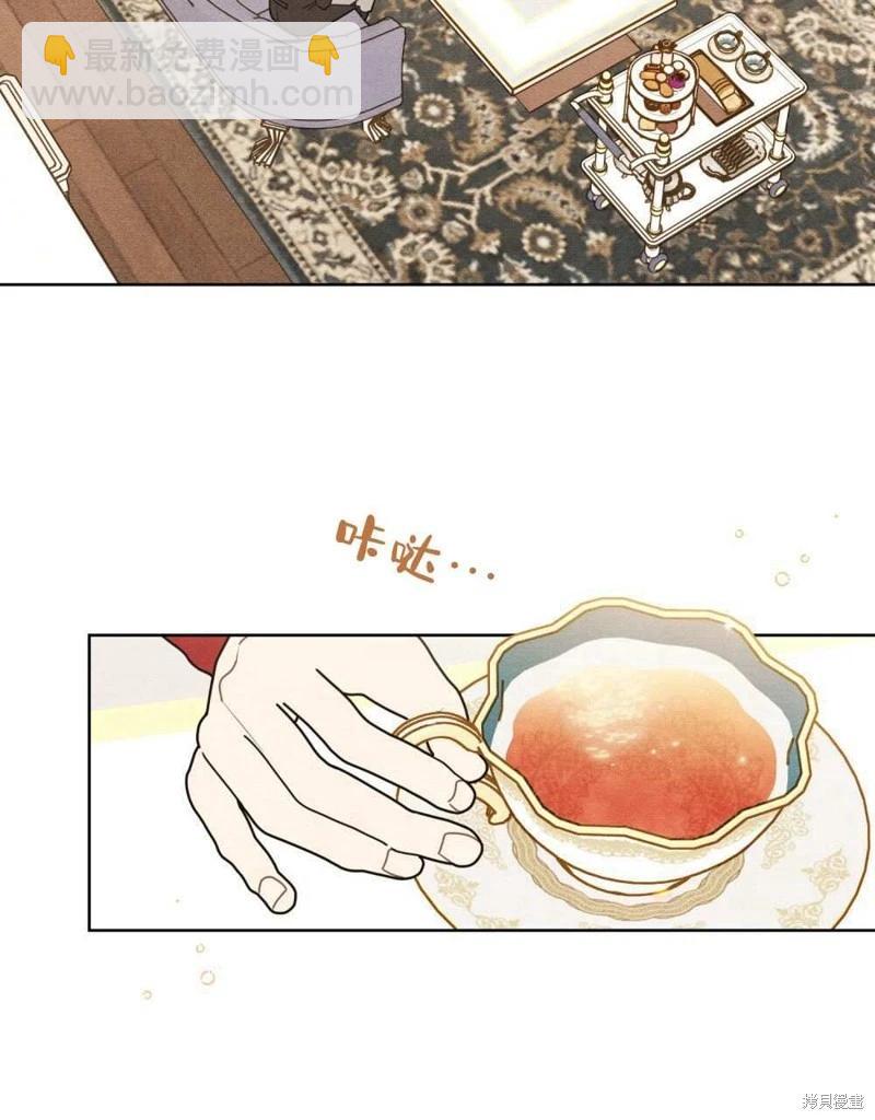第47话48