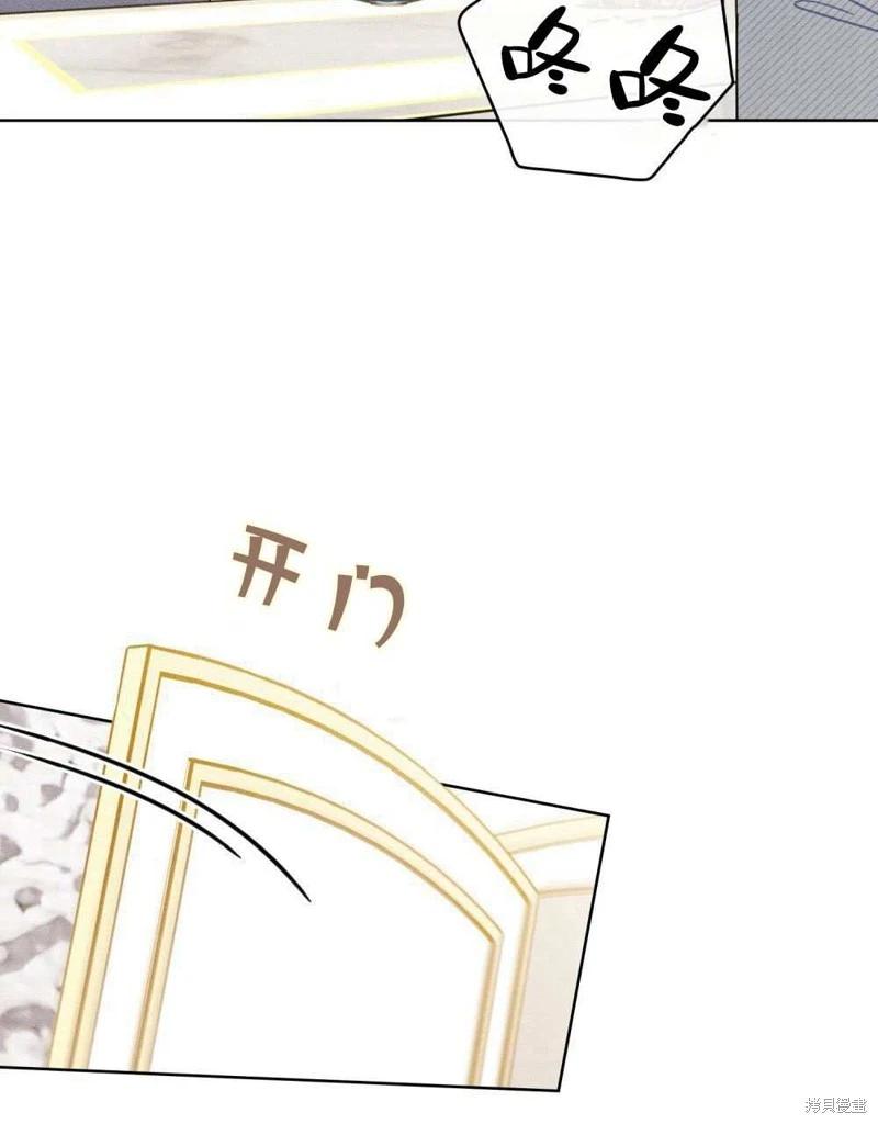 第47话57