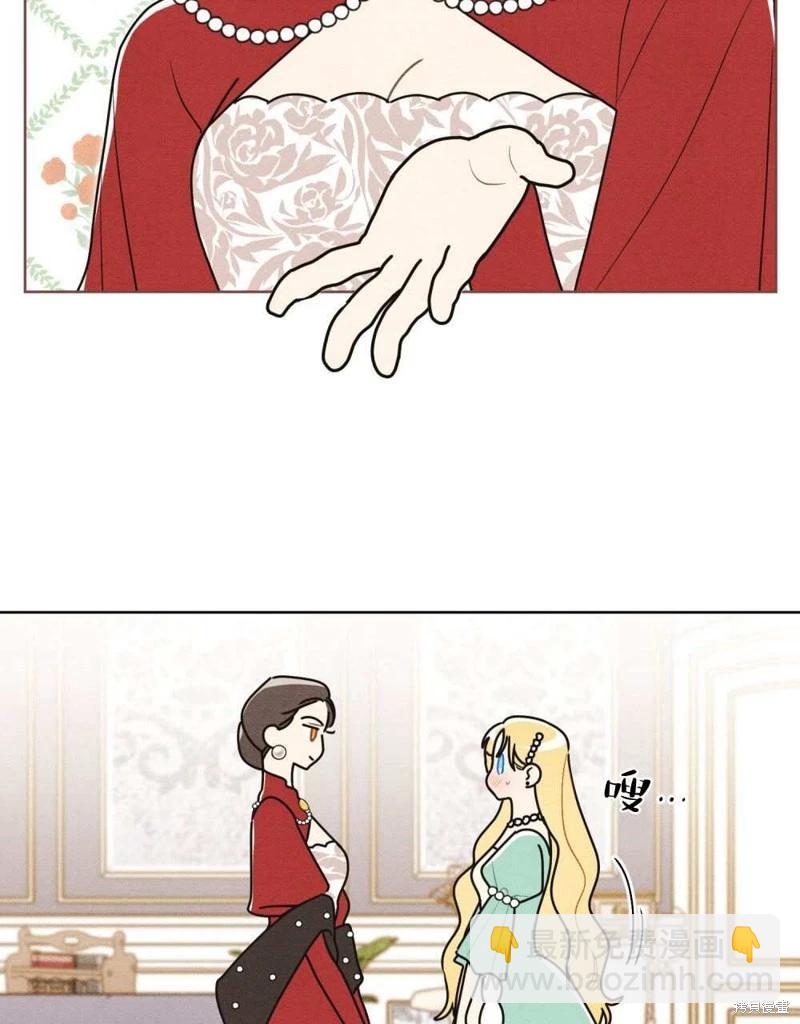 第47话65