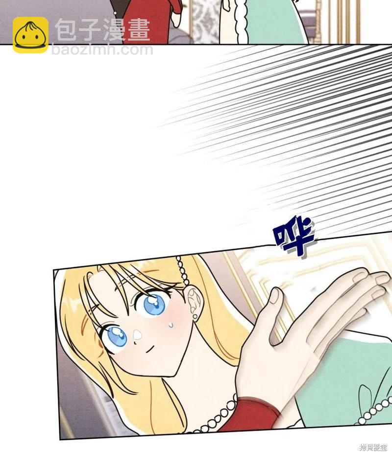 第47话66