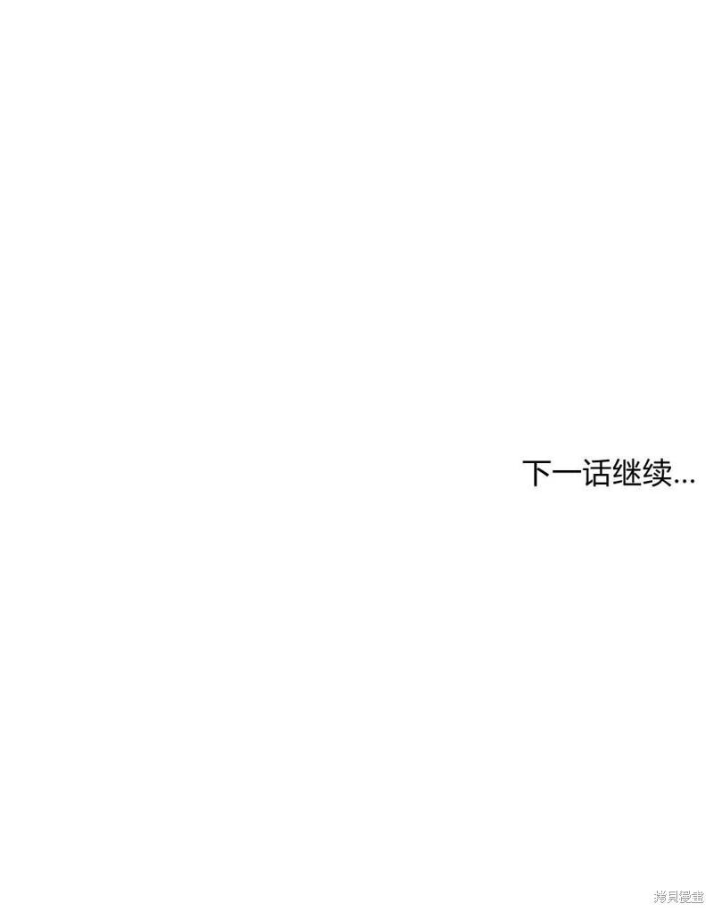 第47话92