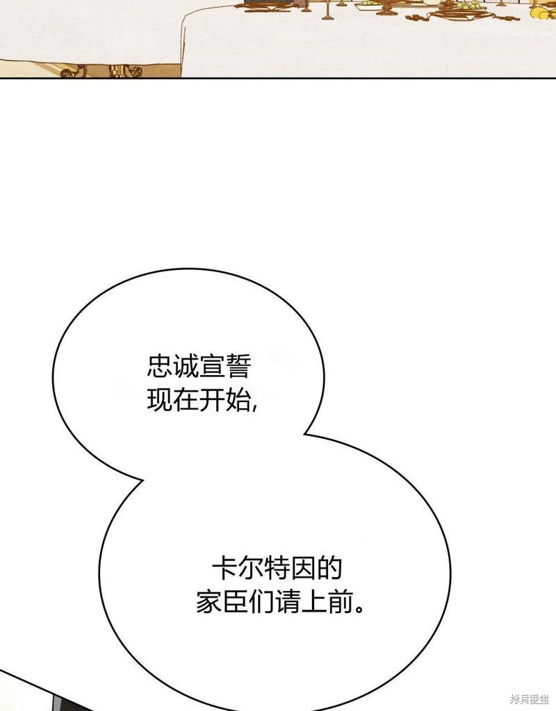 第49话10