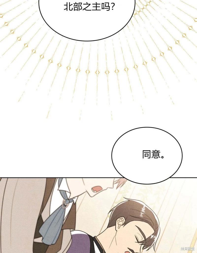 第49话14